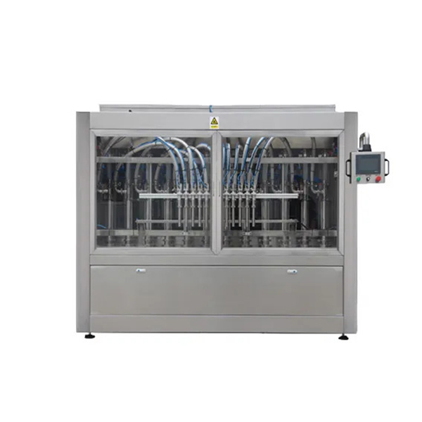 自动容量液体瓶灌装机