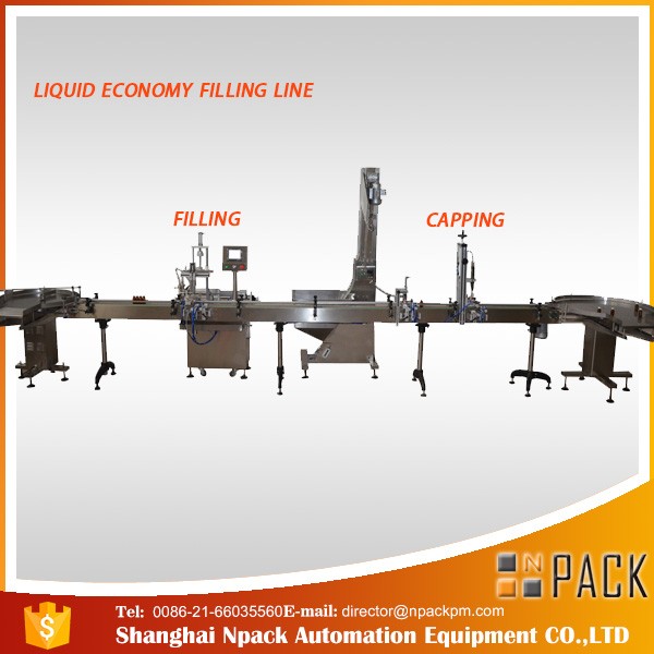 蔬菜食用油灌装机 