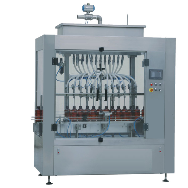 高速自动农药灌装机