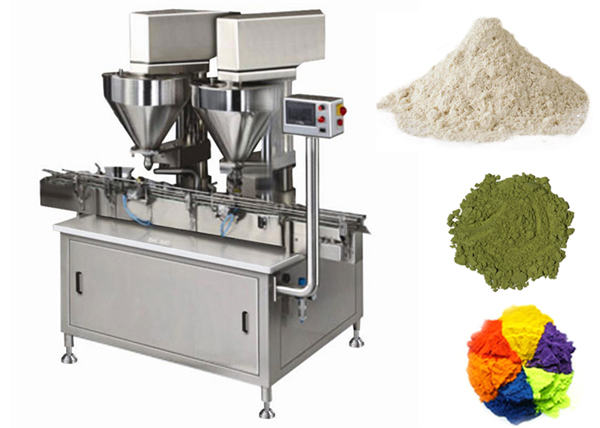 自动2头粉末灌装机