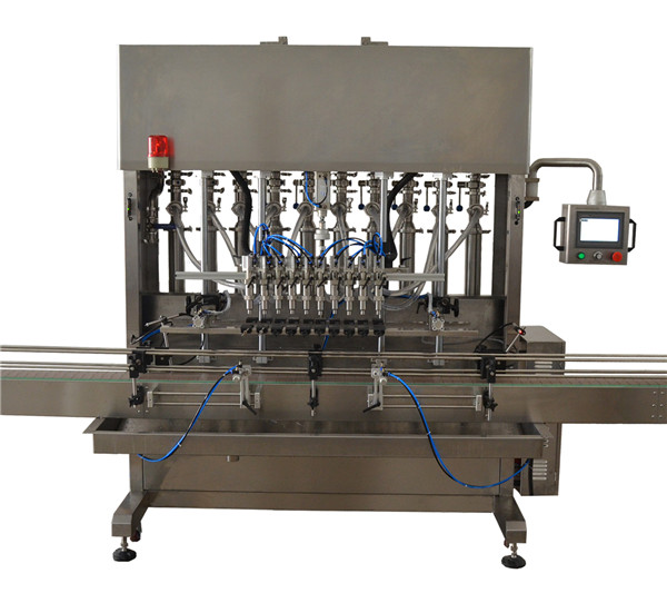 全自动葵花籽油灌装机