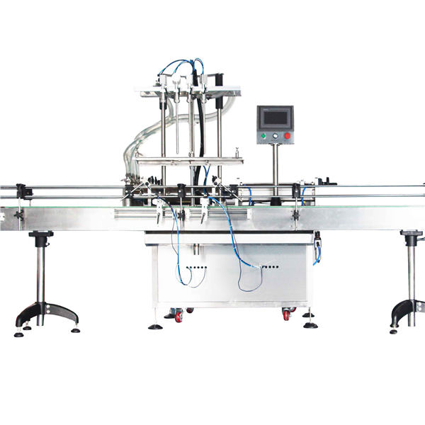 自动8,10,12头乳液活塞式灌装机/灌装机