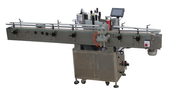自动瓶定位贴标机制造商